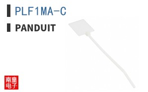 PLF1MA-C