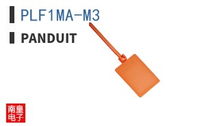 PLF1MA-M3