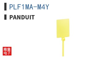 PLF1MA-M4Y