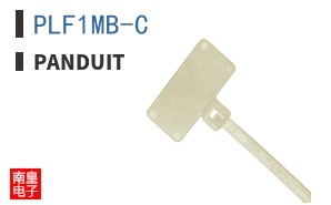 PLF1MB-C
