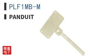 PLF1MB-M