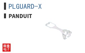PLGUARD-X