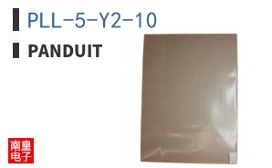 PLL-5-Y2-10
