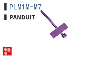 PLM1M-M7