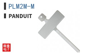 PLM2M-M