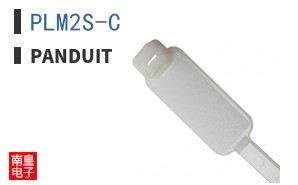 PLM2S-C