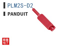 PLM2S-D2