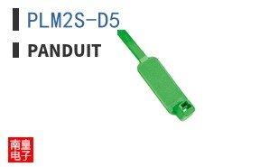 PLM2S-D5