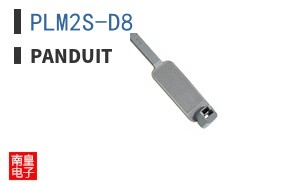 PLM2S-D8