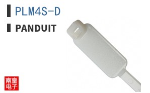 PLM4S-D