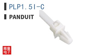 PLP1.5I-C