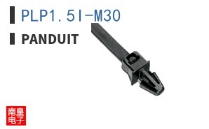 PLP1.5I-M30