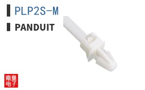 PLP2S-M