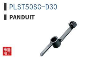 PLST50SC-D30