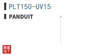 PLT150-UV15
