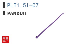 PLT1.5I-C7