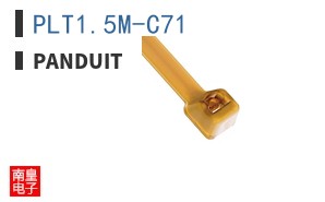 PLT1.5M-C71