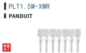 PLT1.5M-XMR