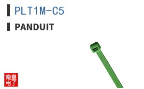 PLT1M-C5