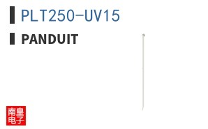 PLT250-UV15