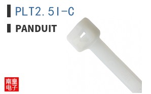 PLT2.5I-C