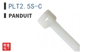 PLT2.5S-C