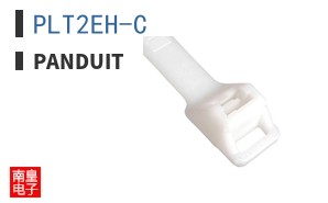 PLT2EH-C