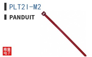 PLT2I-M2