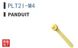 PLT2I-M4