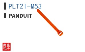 PLT2I-M53