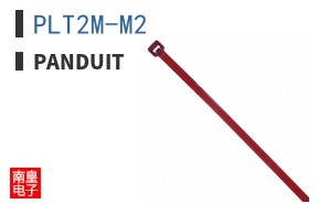 PLT2M-M2