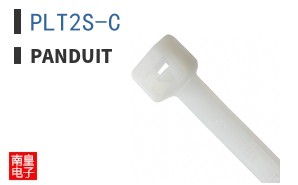 PLT2S-C