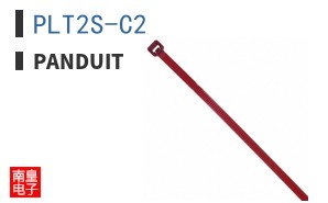 PLT2S-C2