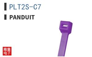 PLT2S-C7