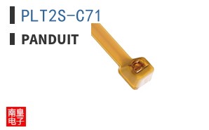 PLT2S-C71