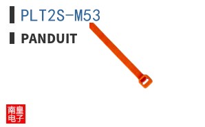 PLT2S-M53