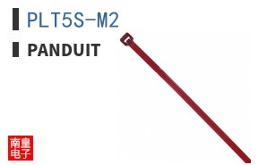 PLT5S-M2