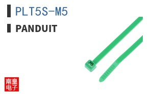 PLT5S-M5