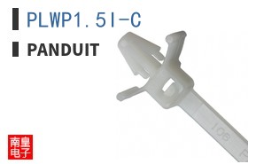 PLWP1.5I-C