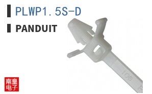 PLWP1.5S-D
