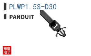PLWP1.5S-D30