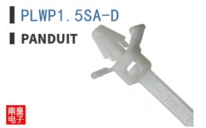 PLWP1.5SA-D