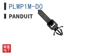 PLWP1M-D0
