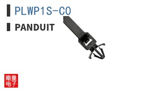PLWP1S-C0