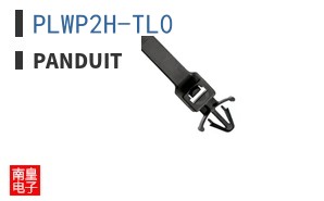 PLWP2H-TL0