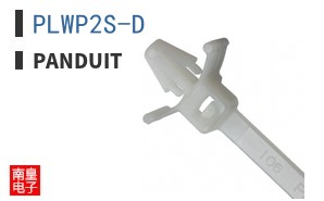 PLWP2S-D