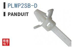 PLWP2SB-D