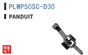 PLWP50SC-D30