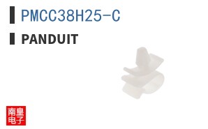 PMCC38H25-C