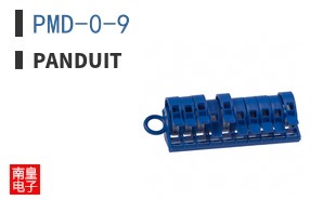 PMD-0-9
